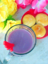 紫薯奶茶西米露