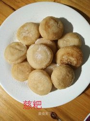糯米糍耙