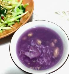 紫薯花生粥