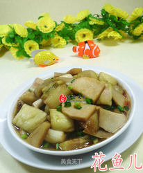 烧煮芋艿头