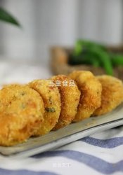 油炸土豆饼