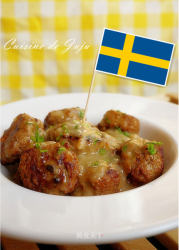 IKEA宜家招牌瑞典肉丸