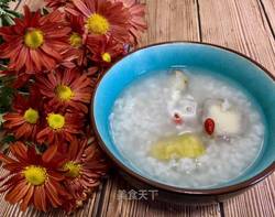 芋头大米粥