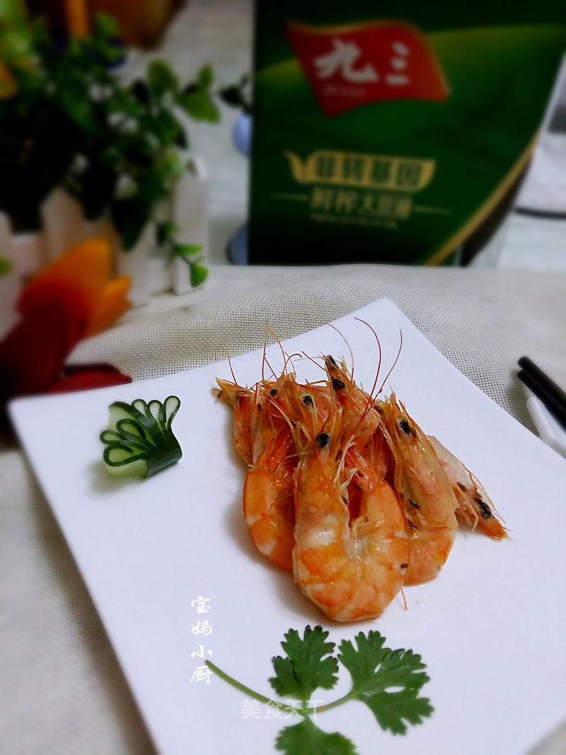 孜然虾