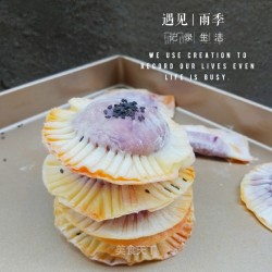 饺子皮的花样吃法——奶香紫薯派