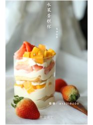 #柏翠大赛#超级简单的水果蛋糕杯