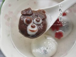 【广东】烫面版超赞黑芝麻汤圆