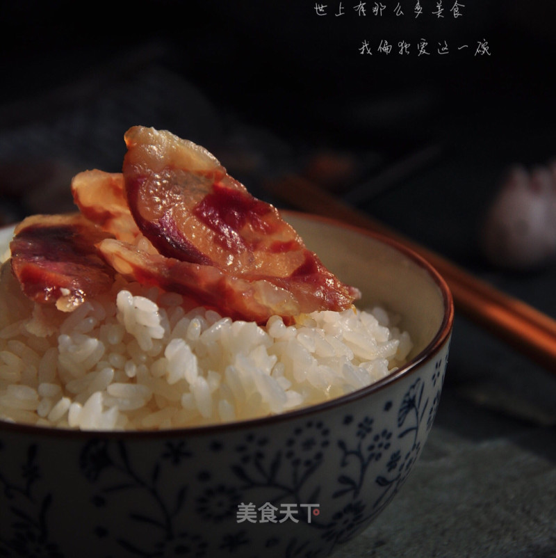 香肠