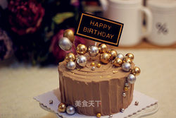 低调的奢华~【巧克力奶油生日蛋糕】