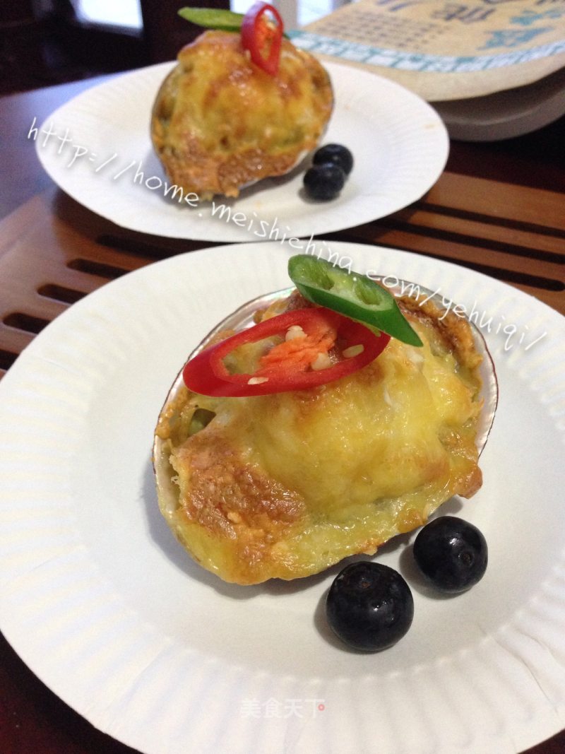 【芝士焗原壳鲍鱼】-----浓香美味