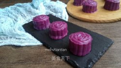 紫薯椰蓉月饼