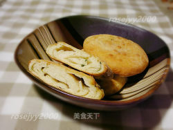 发面葱油饼