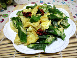 秋葵炒鸡蛋