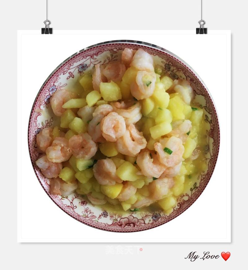 土豆虾仁