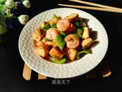 虾仁青椒炒豆腐