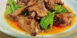 椒烧鸡翅