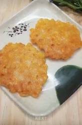 香甜玉米饼