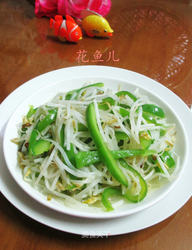 灯椒炒绿豆芽