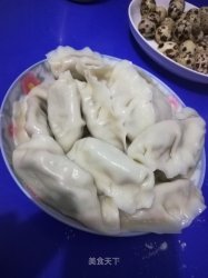 芹菜瘦肉水饺