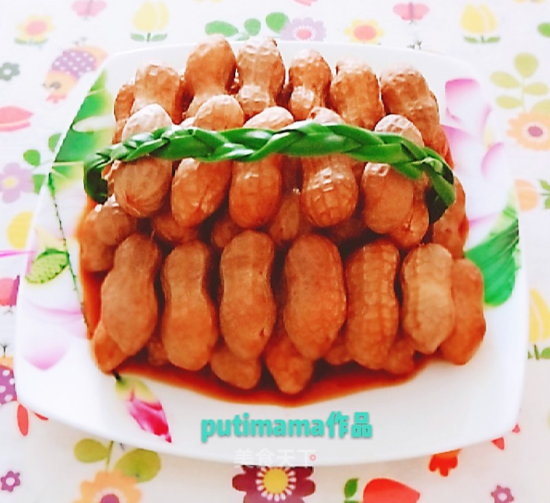多味花生