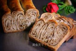 【北京】核桃奶酪千层面包