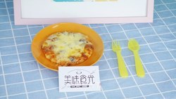 美味食光 | 加班汪们福利，一人份披萨满足你所有需求！