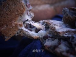 【台湾】黑芝麻豆浆麻薯包