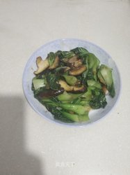 香菇炒上海青