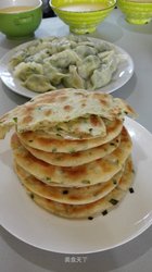 葱花饼