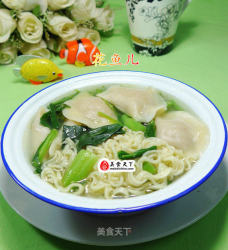 油菜蕻饺子波纹面