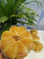 #柏翠大赛#核桃花朵面包