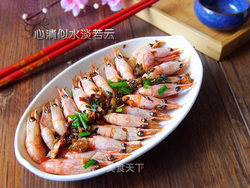 香蒜北极虾