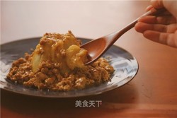 火山土豆泥