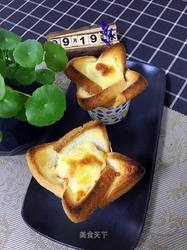芝士吐司盏