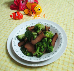 酱肉炒西兰花