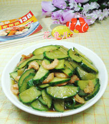 开洋炒青瓜