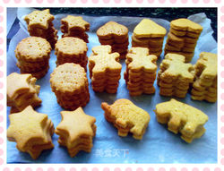 芒果酥、杏仁酥、花生酥、