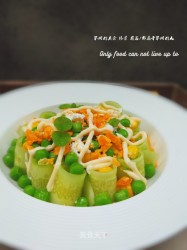 咸蛋黄蔬菜沙拉
