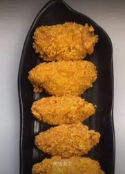 香酥鸡翅