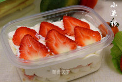 【辽宁】草莓盒子奶油蛋糕