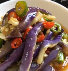 凉拌茄子