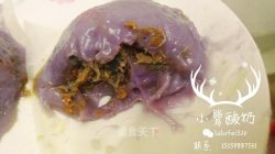 彩色糍粑（糯米和粘米）