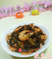 梅干菜炒鲜虾
