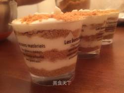 笑脸木糠杯