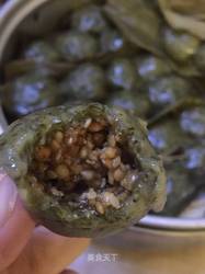 艾糍丸