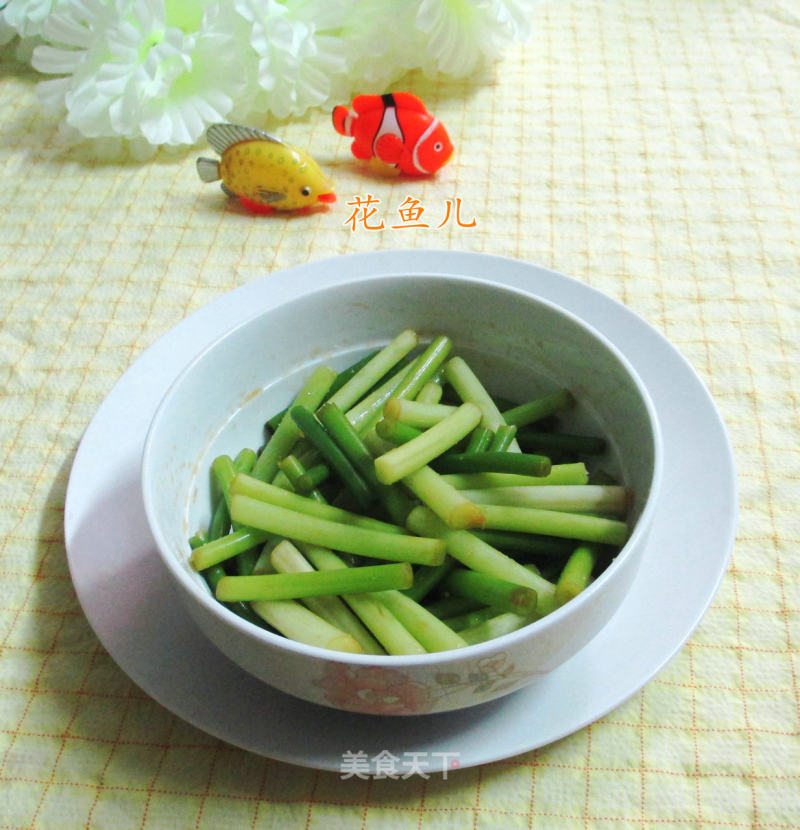 拌蒜薹
