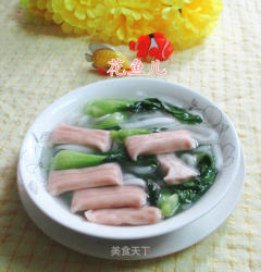 鱼皮脆虾饺青菜土豆粉