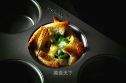 彩蔬吐司盏