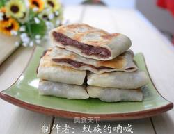饼铛美食----烫面豆沙饼