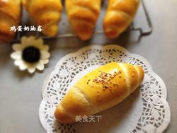 货真价实的——鸡蛋奶油卷